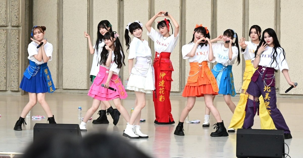 伊達花彩 生写真 47枚 セット いぎなり東北産 伊達花彩 生写真 47枚 セット いぎなり東北産