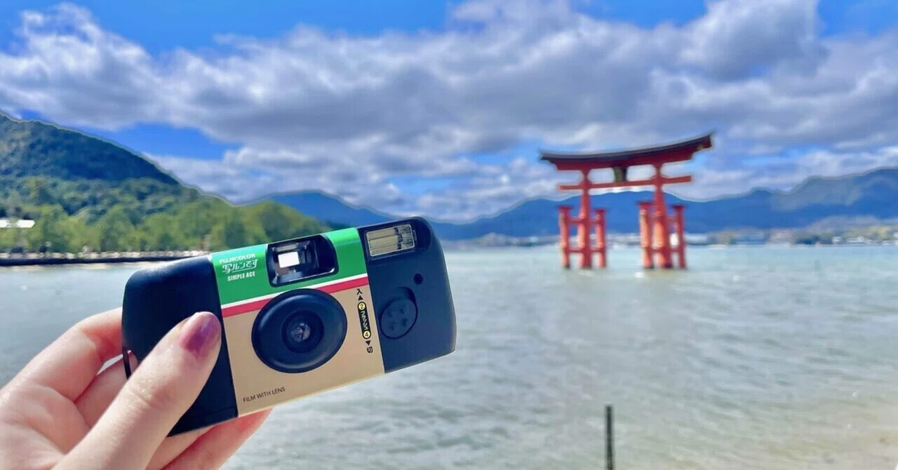 写ルンですと共に巡った厳島神社｜葵月みず｜Aotsuki Mizu