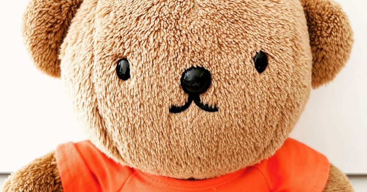 廃盤　セキグチ　ボリス　ぬいぐるみ このボリスのぬいぐるみはどこで買えますか？」への回答｜ボリス