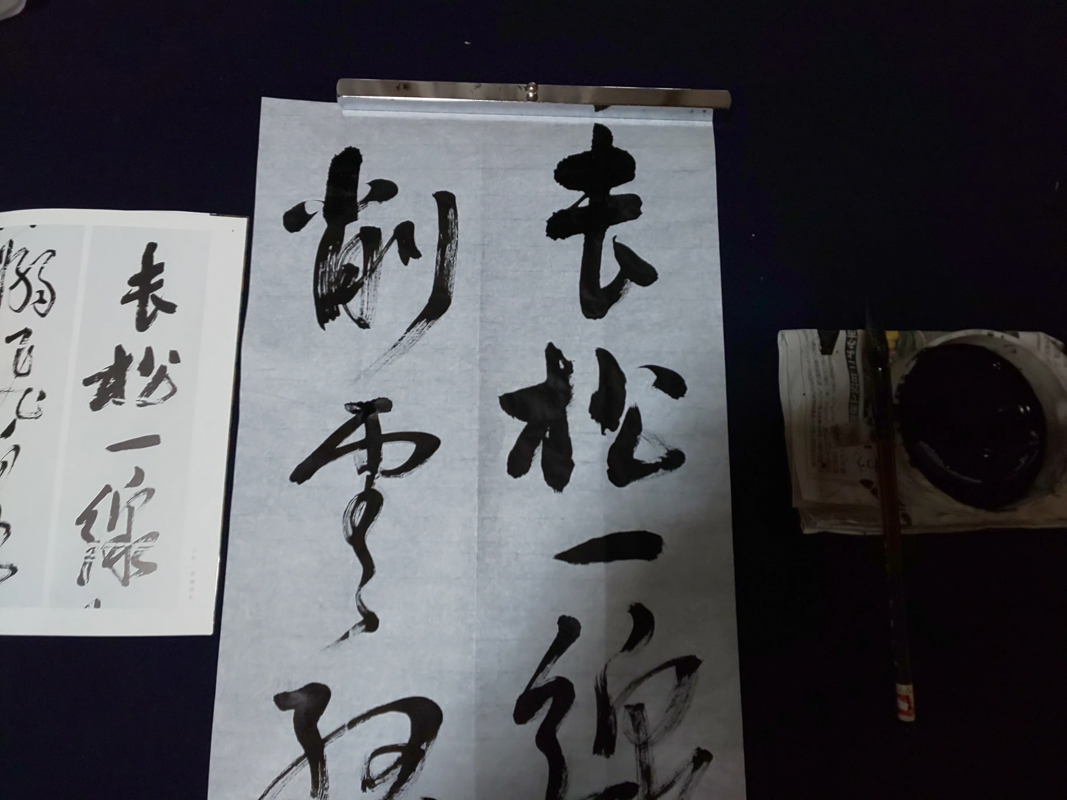 h*i様 レトロ！ 呉昌碩字典 昭和５９年発行 h*i様 レトロ！ 呉昌碩字典 昭和59年発行｜Tastejamaicanow.store