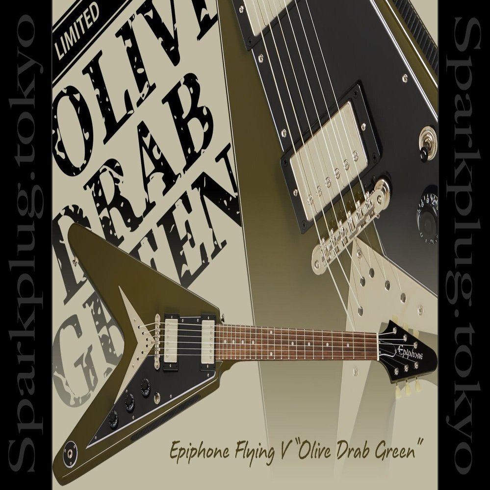 エピフォンによるオリーブ・ドラブ・グリーンのFV！｜Sparkplug.tokyo