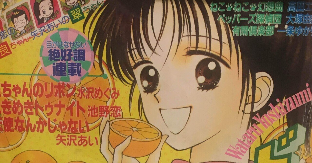 吉住渉先生のポップアップショップ｜しらすうめ