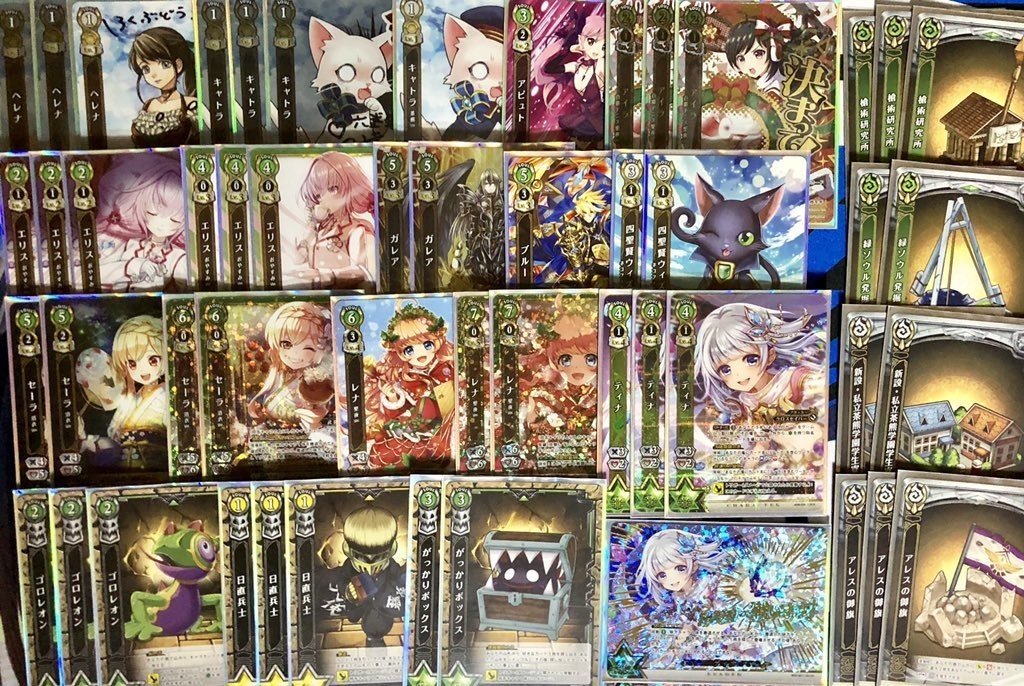 白猫TCG】9弾デッキ考察：緑編「超進化緑」｜六武道