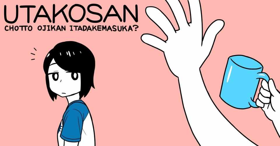イラストを描こうと思いたつ経緯とこういうイラストにしようと思いつく経緯とそれから 白井 慶太 Note