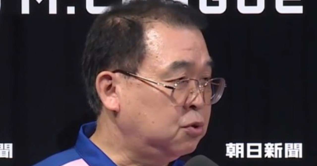 沢崎顔