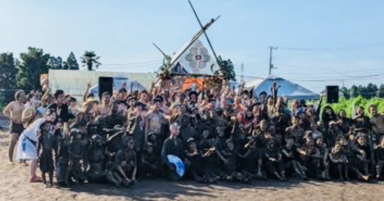 Mud Land Festで泥の国を体感！｜いたやゆかり/コラボレーター