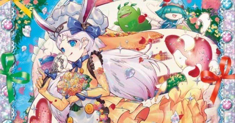 ドリームメイトデッキ組んじゃいました。こんなに強いのか…【デュエマ