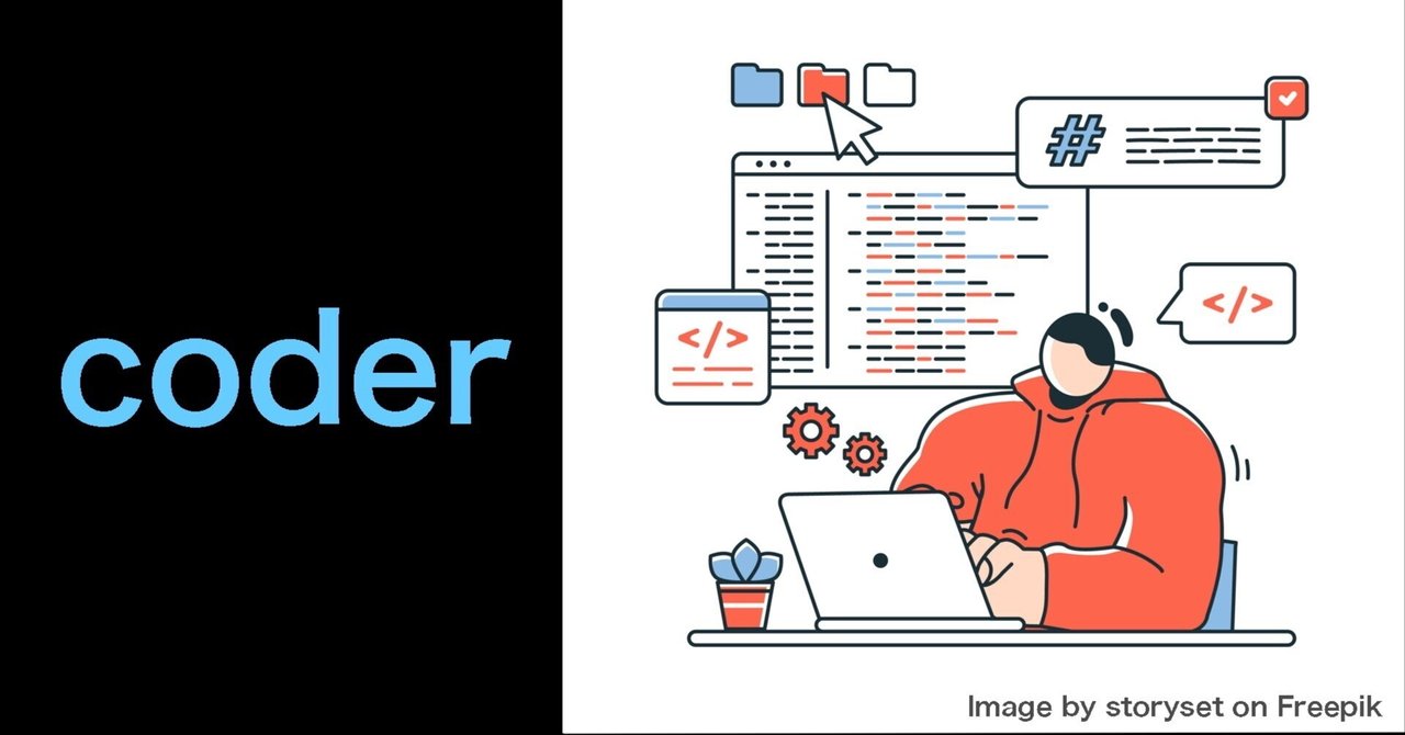 coder=ソースコードを作成する人 | 教科書に出てこないニュース英語 《トリニダード・トバゴのニュースサイトから》｜オオニシ チヒロ