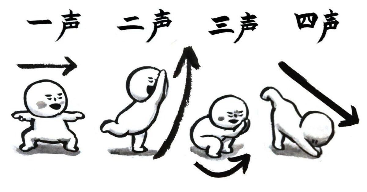 吹きさらしの荒野 繁体字 中国語 他言語 NAn2-fs3u.MtVyPLIP6dhQ.jpg
