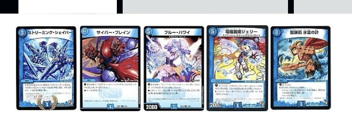ひろっしー式「青白マーシャルループ」｜ひろっしー1