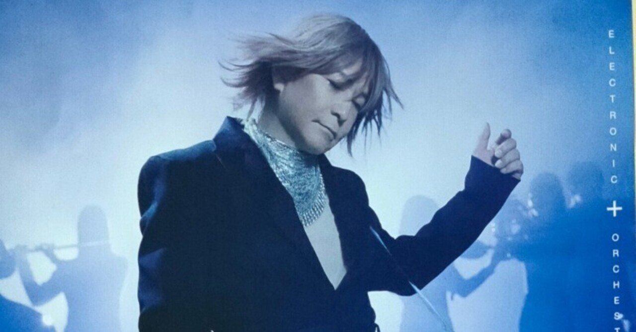 Billboard Classics小室哲哉ERECTRO♪行ってきた🎹🎵｜かのんマム
