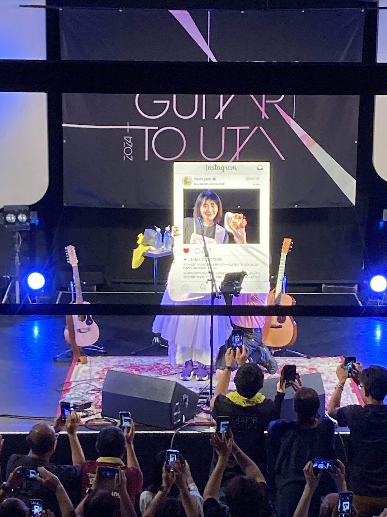 矢井田 瞳 弾き語りツアー 〜GUITAR TO UTA 24-25〜｜茶々