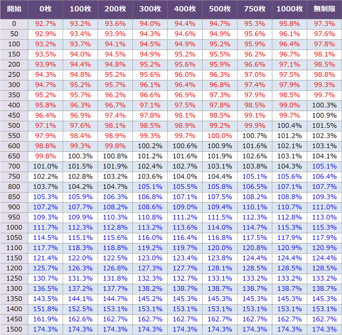 画像18