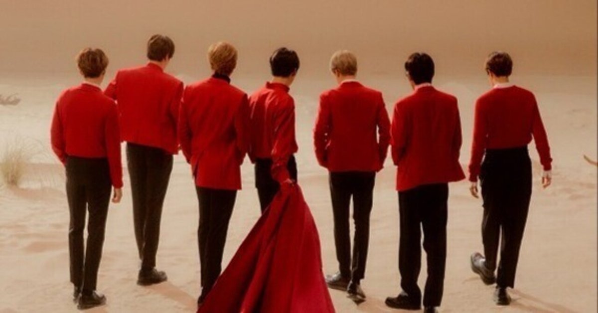 BTS MAP OF THE SOUL セット グク テテ BTS MAP OF THE SOUL 7 4形態セット/トレカ付き BTS MAP OF THE SOUL