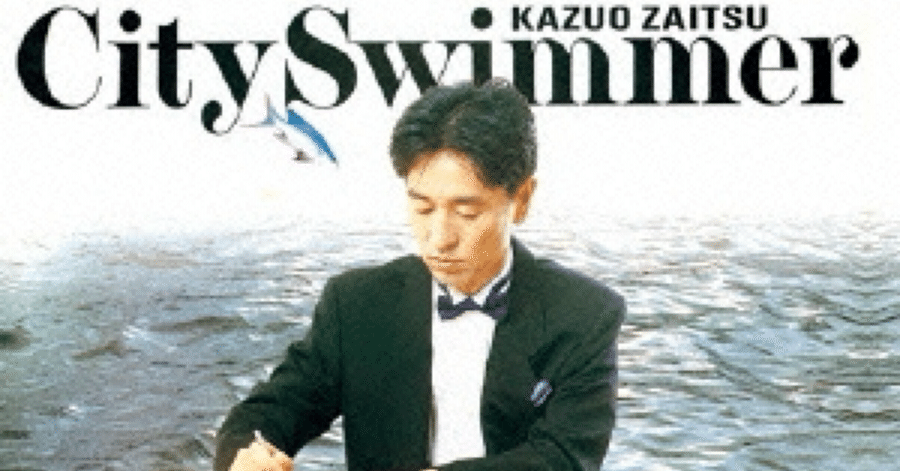 eac76debc51793a1077ac6d5c142b2