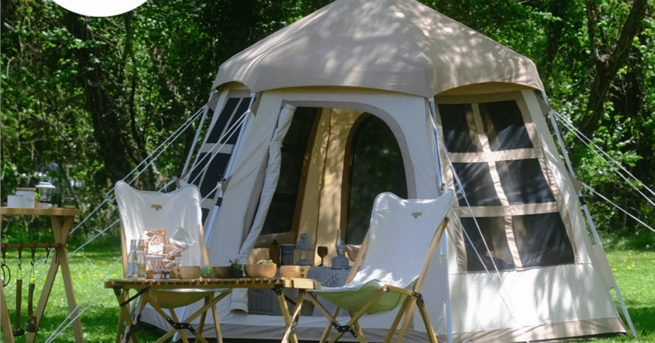 スモア ラテロッジ(tc)ワンタッチテント スモアS'more Latte Lodge