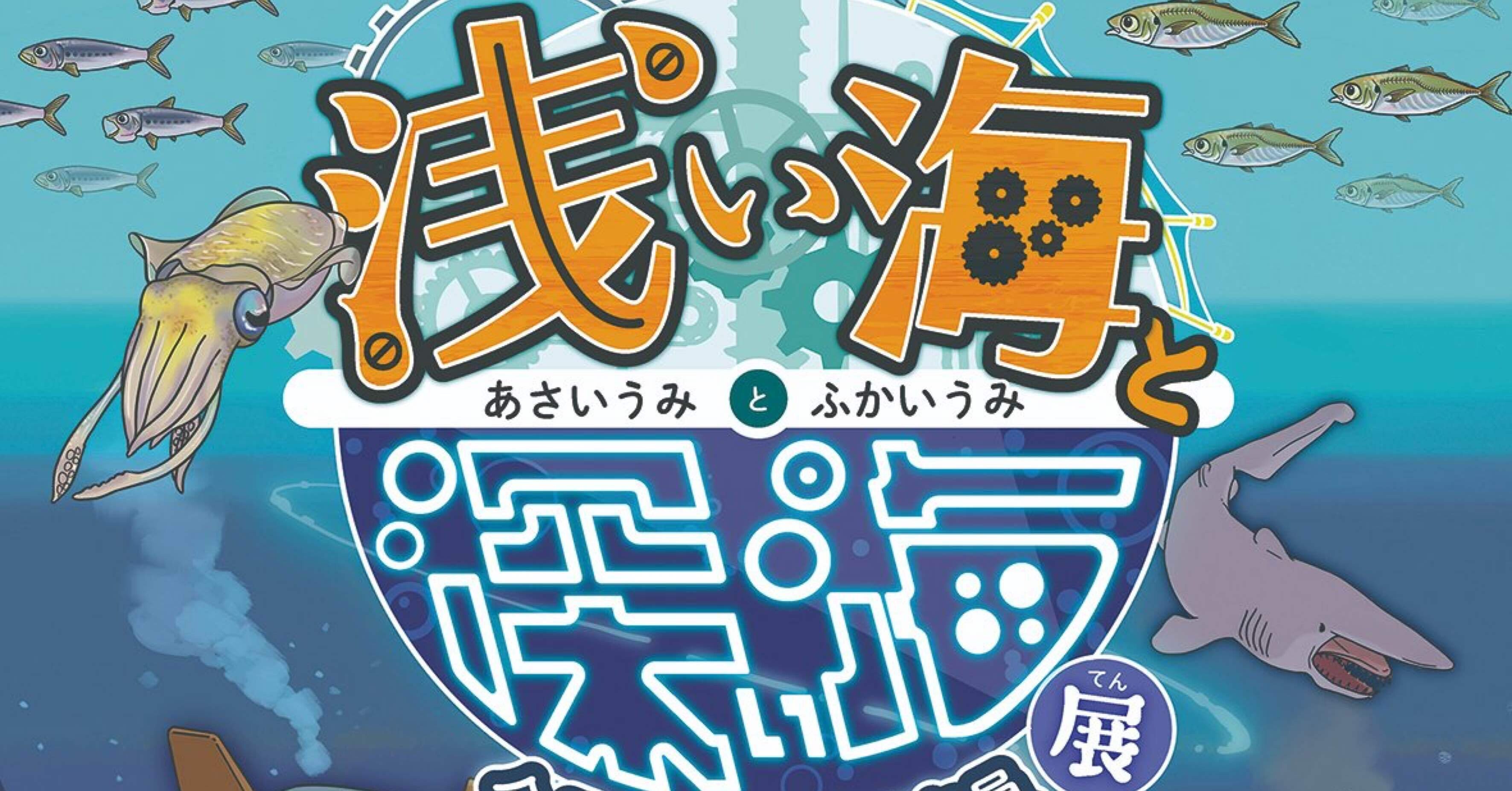 8ec73822860c3aafc6a9e1b022242b