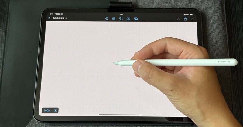 Apple PencilはiPad以外でも使えるのか？｜Tomoki Hirata