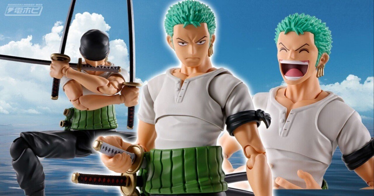 ワンピース』東の海（イーストブルー）衣装のゾロが完全新規造形でS.H.