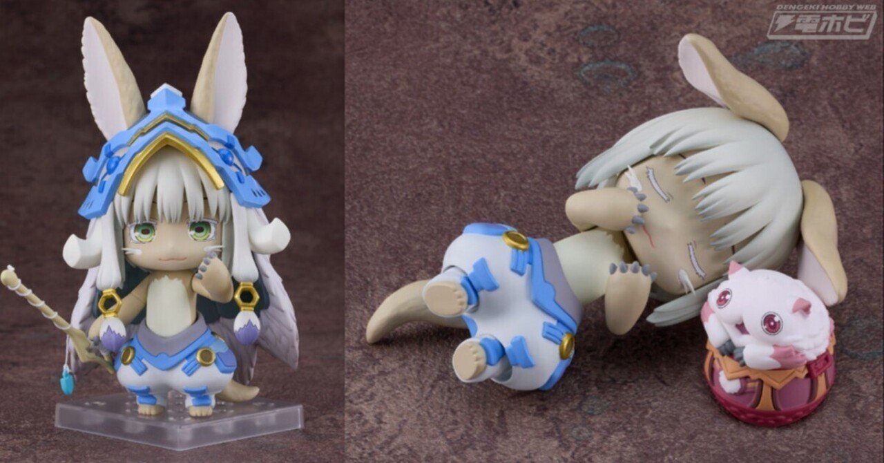 メイドインアビス 烈日の黄金郷』より、ナナチが新衣装でねんどろいど