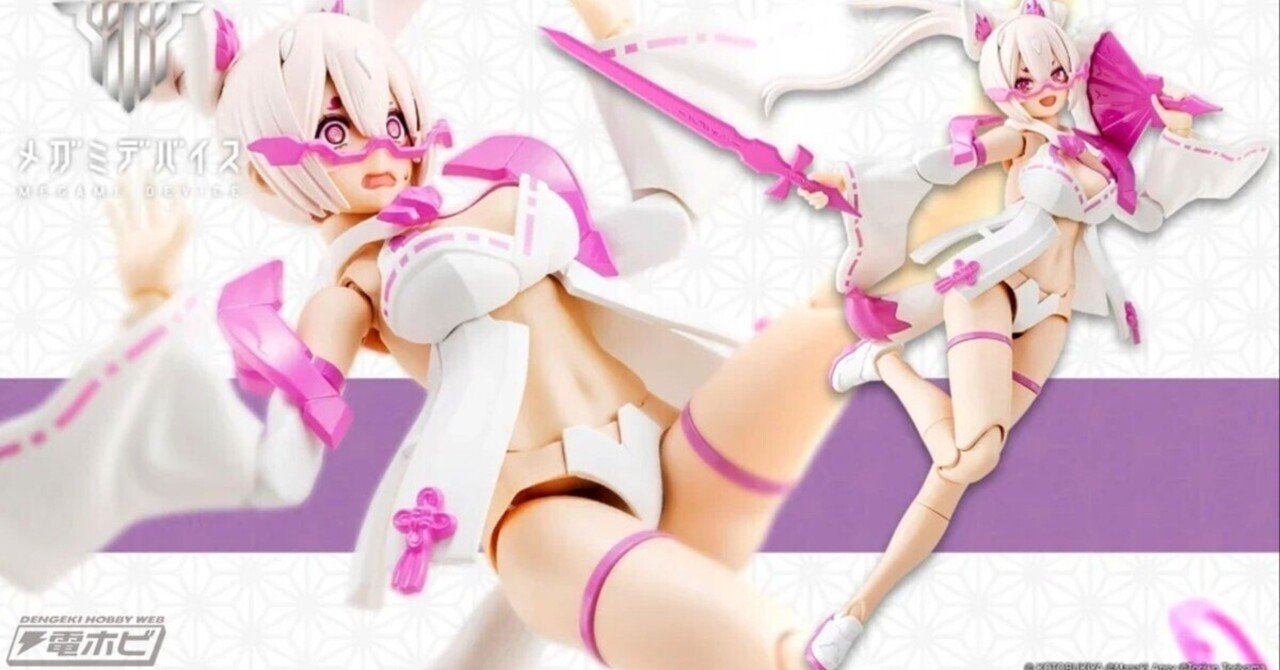 メガミデバイス』朱羅 九尾 祭が7月31日（水）11時より予約開始！「夏