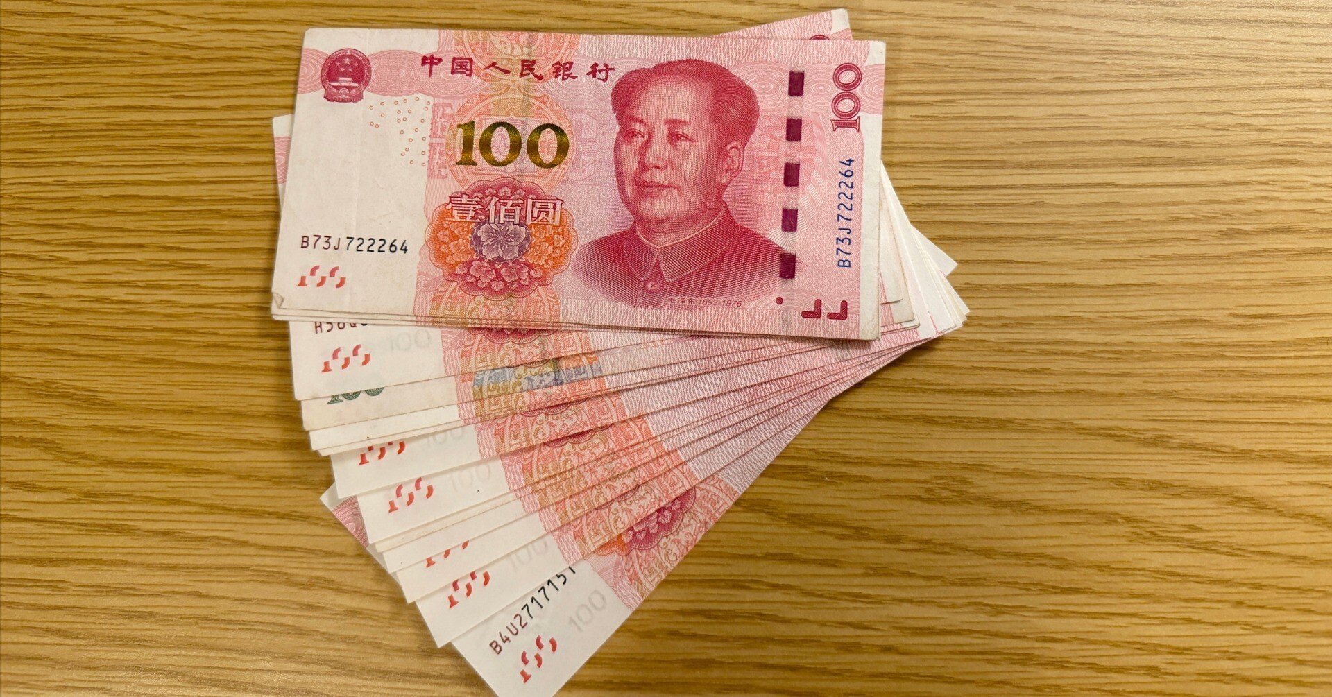 cec775d5a3dea9891bc8a0f00b4c0e