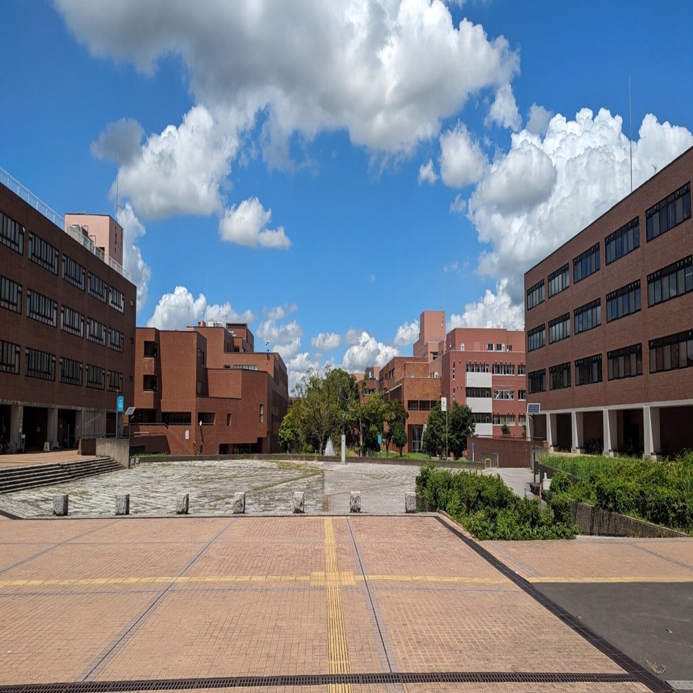 令和7年度筑波大学情報学群情報メディア創成学類編入 合格体験記｜春馬