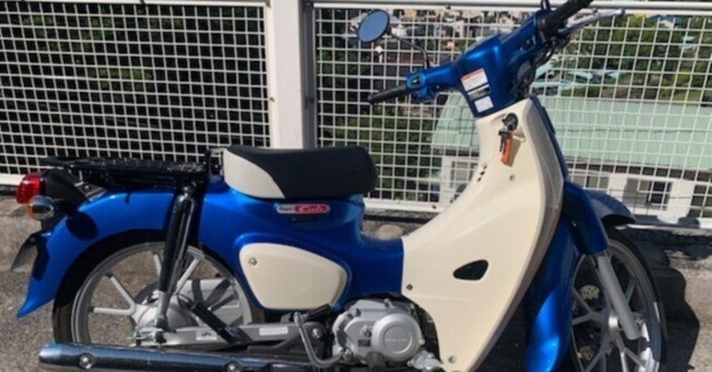 モトツーリズムにおけるバイクとは eyecatch