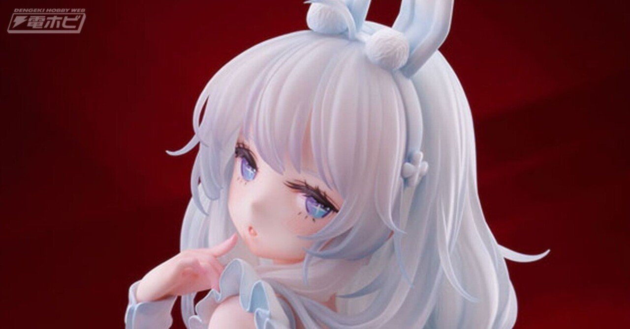 未開封】 あみあみ限定特典付 アズールレーン ル・マラン 昼寝好きの 未開封】 あみあみ限定特典付 アズールレーン ル・マラン 昼寝好きの
