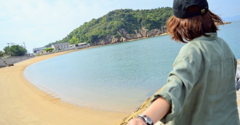 あなたが言ってくれたら どんな言葉も 愛している という意味に変わる Aina Note あなたが言ってくれたら どんな言葉も 愛している という意味に変わる Aina Note