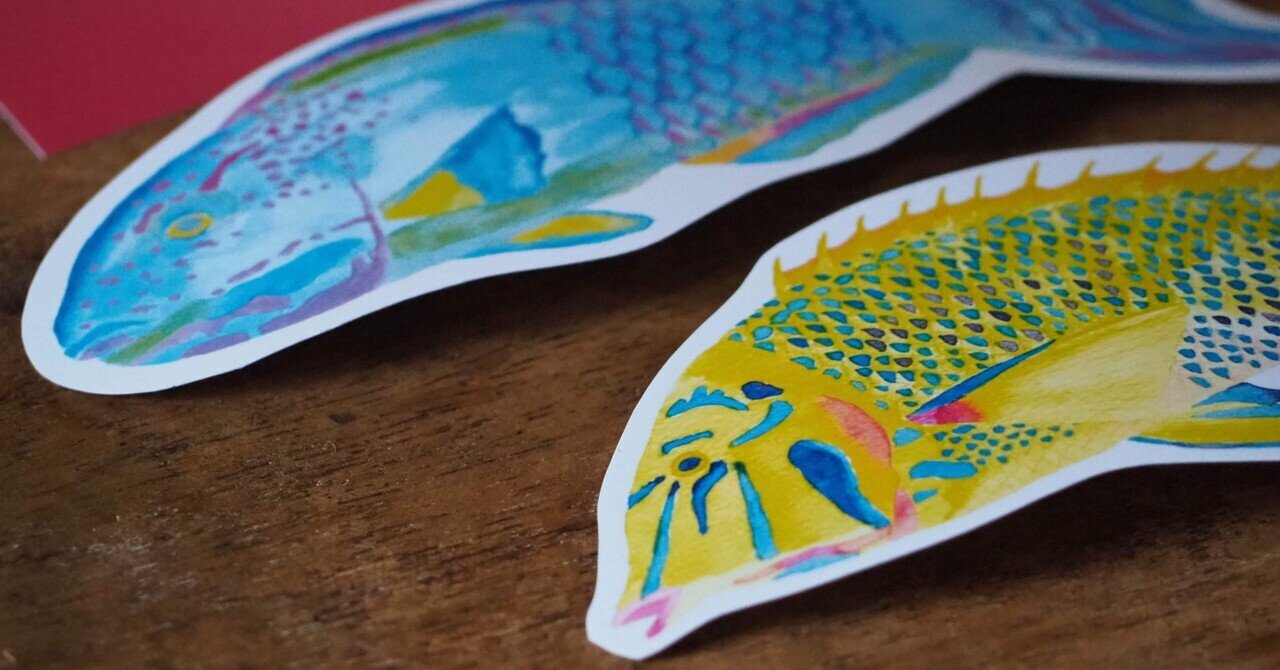 8/5まで！沖縄の魚ステッカー配布中｜さきえ