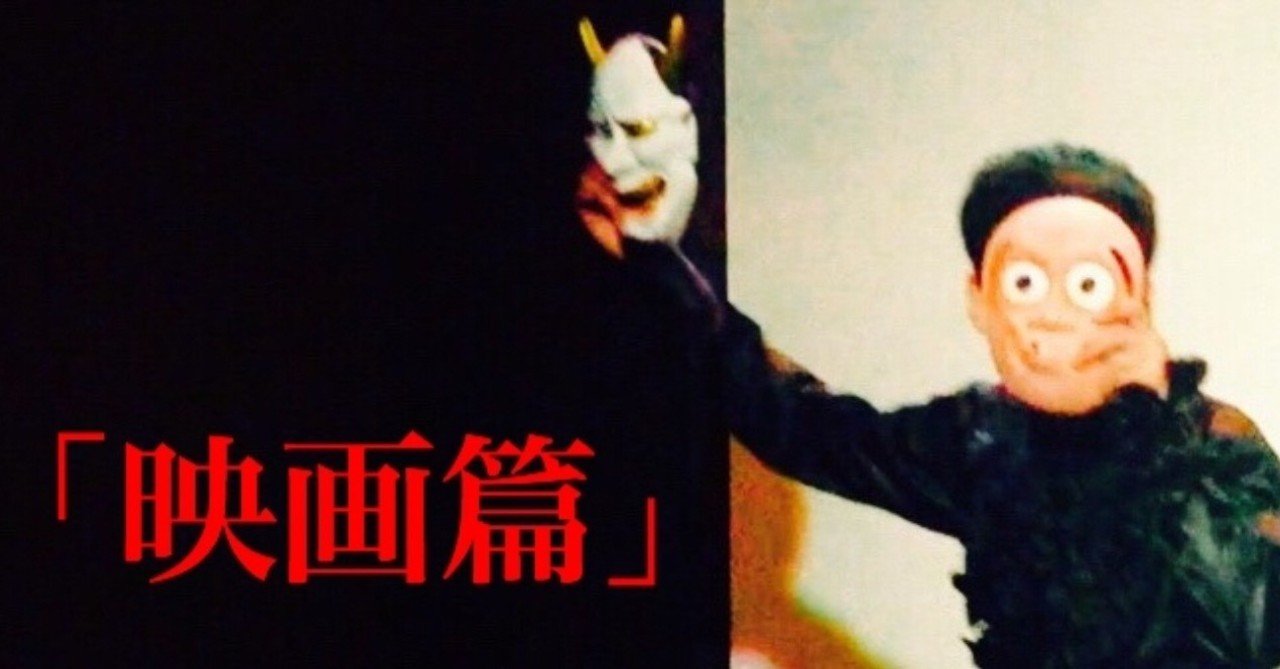 金城一紀 映画篇 読了 ダシヨ Note
