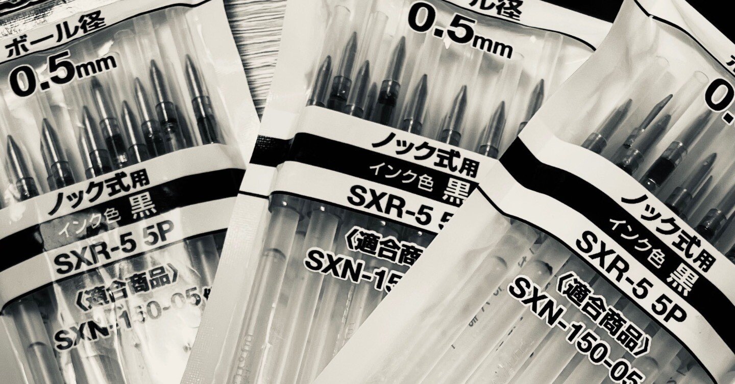 こんにちは!(^^)!2023年不動産鑑定士試験 論文式試験合格者muuu