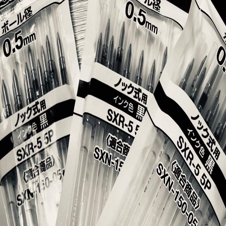 こんにちは!(^^)!2023年不動産鑑定士試験 論文式試験合格者muuu