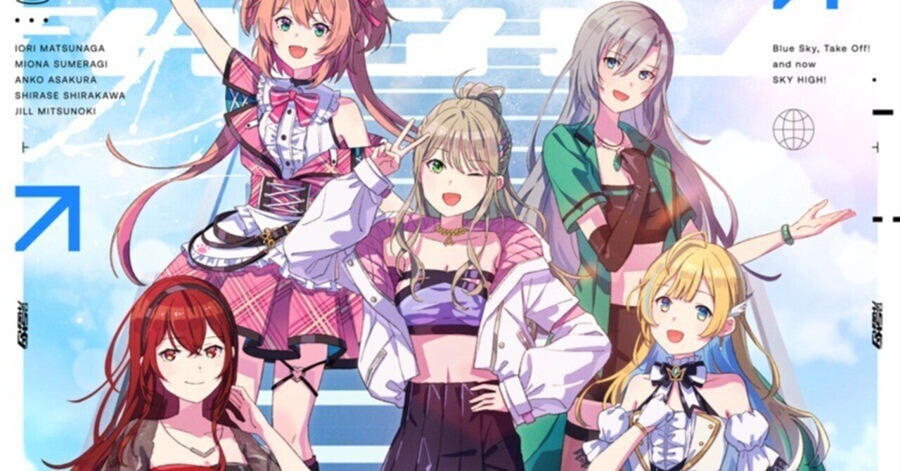 夏フェス アイドル EternalMoment 布ポスター イース トワイライト Amazon.co.jp: 夏フェス アイドル EternalMoment 布ポスター