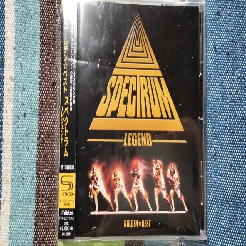 My Favorite Best Album〜スペクトラム『ゴールデン・ベスト