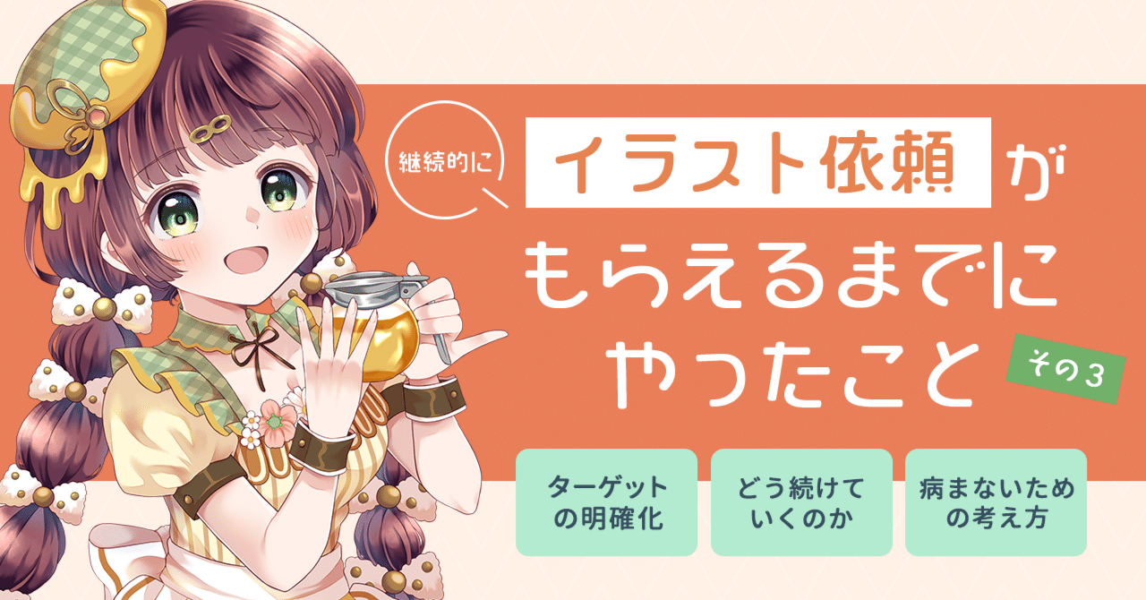 7ba8748b35768014fa9222616874a8