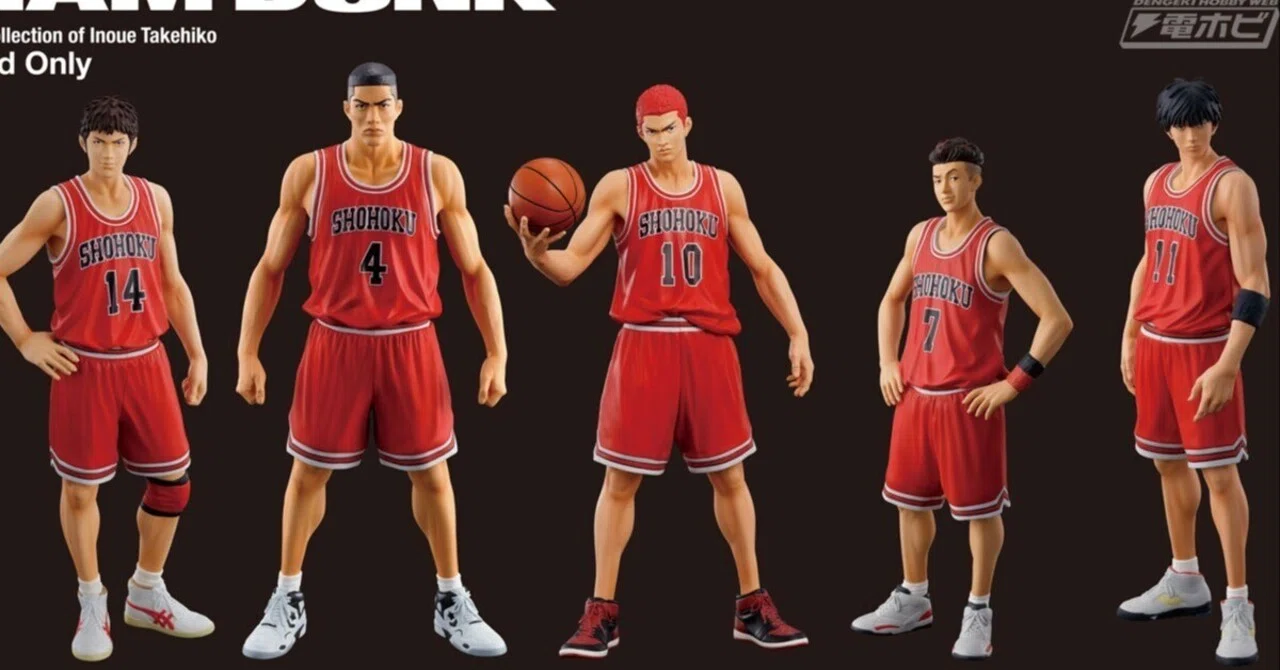 SLAM DUNK』桜木花道、宮城リョータたち湘北高校バスケ部メンバーの