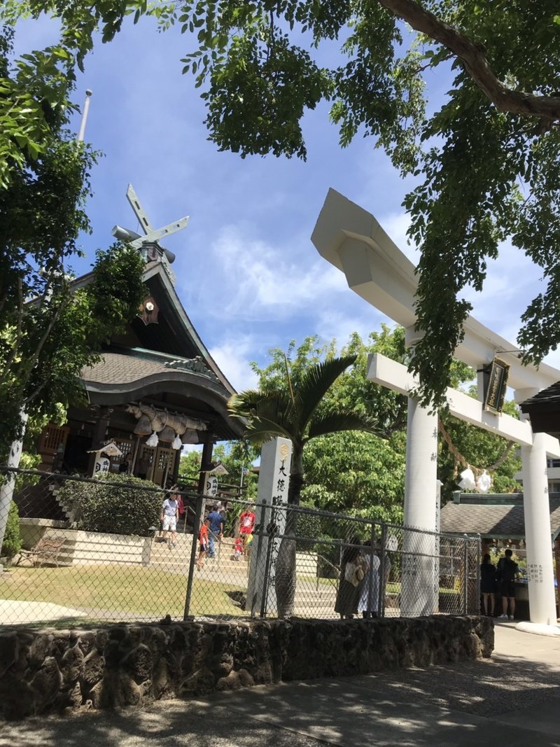 日本人は偉大な民族です 鳥居りんこ Note 日本人は偉大な民族です 鳥居りんこ Note