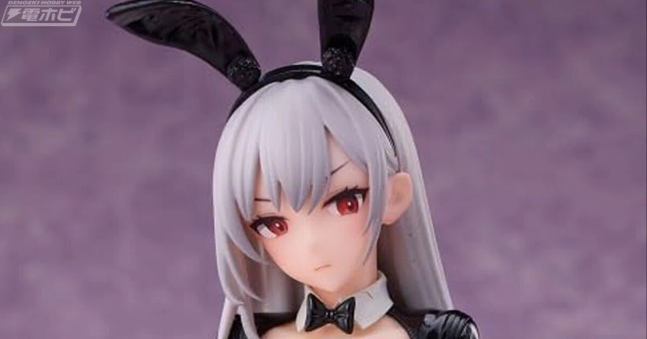 たわわなバストと黒いバニー姿がたまらない！S感あふれる美少女