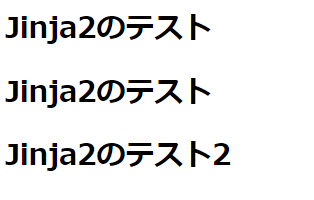 キャプチャ