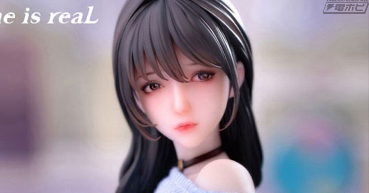 gif 美少女中国完具 めくれそうなバストやリアルな身体つきに魅了される！hitomio拾六氏オリジナルキャラクター  ギター妹妹が1/6スケールフィギュア化！あみあみで予約受付中｜電撃ホビーウェブ note臨時出張所