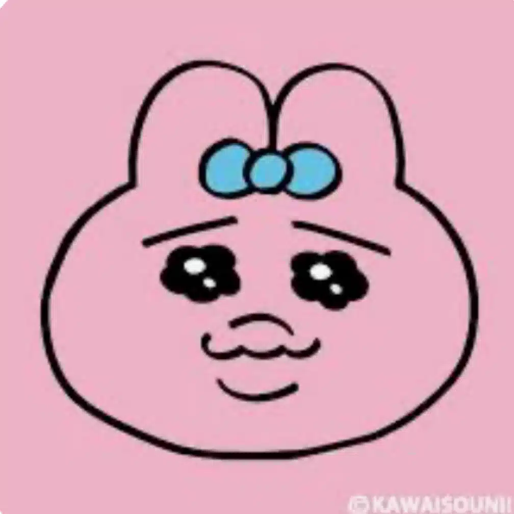 ほのか