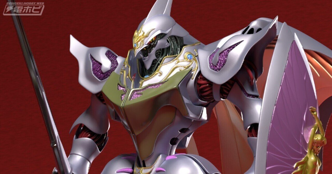 ガレージキット史に燦然と輝くレジェンドキットを完全再現！メリハリ