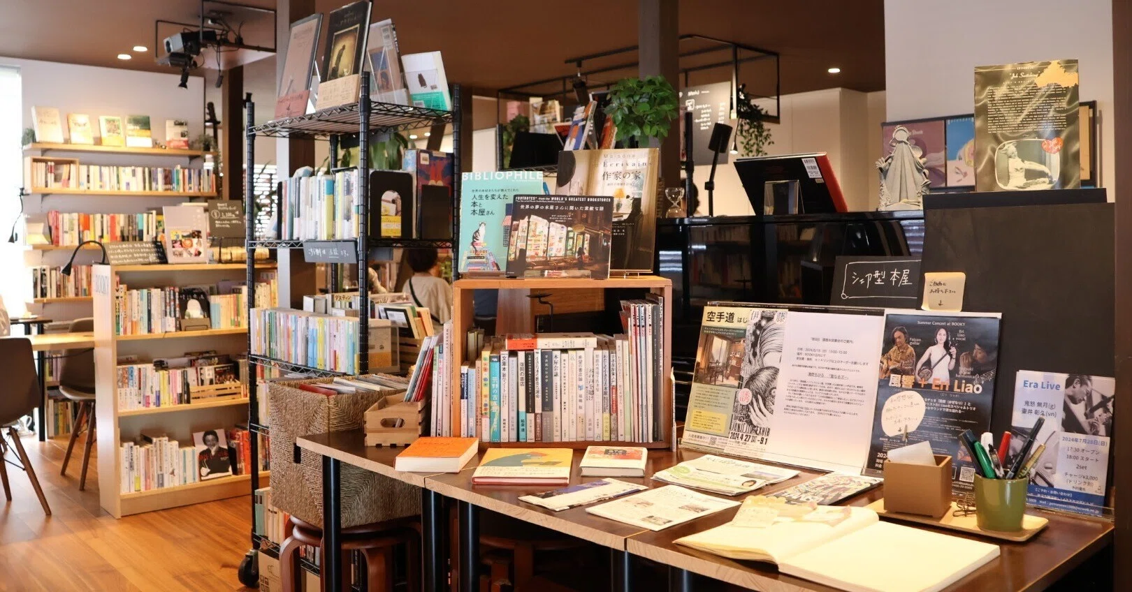 シェア型本屋＆カフェ BOOKY──本と音楽を愉しむアナログな空間