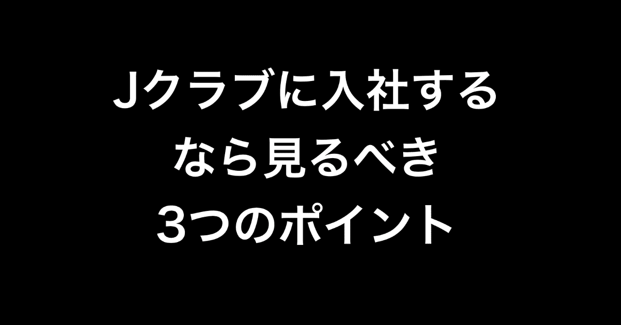 スクリーンショット_2019-10-04_23