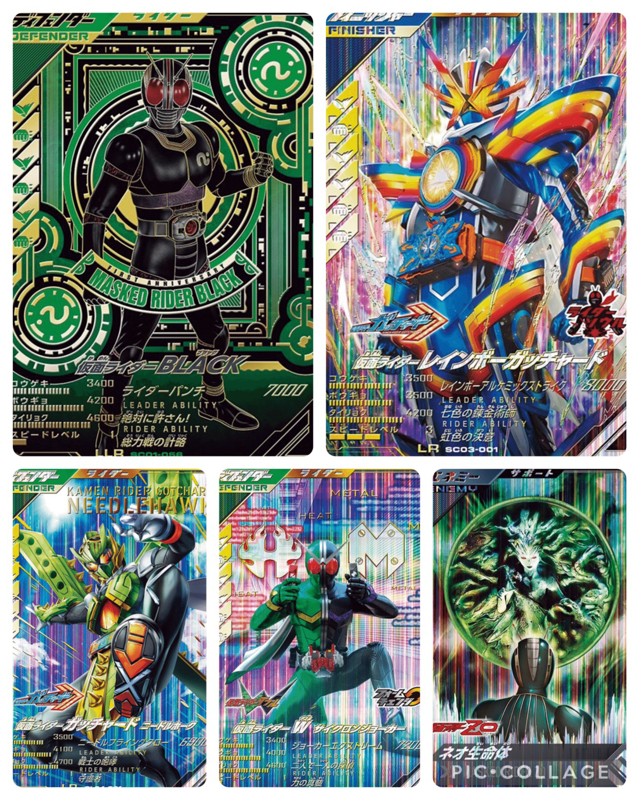 バトスピ 仮面ライダーガッチャード デッキ バトスピ仮面ライダーガッ