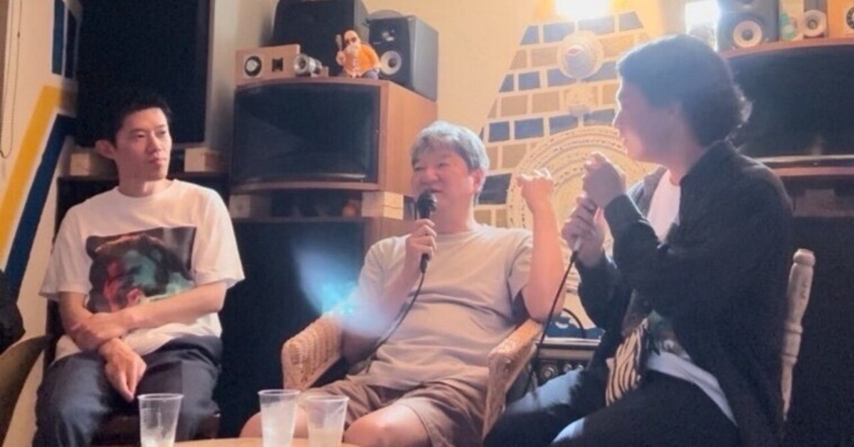 これからの人生。　選曲 松永良平 松永良平 Interview | eyeshadow