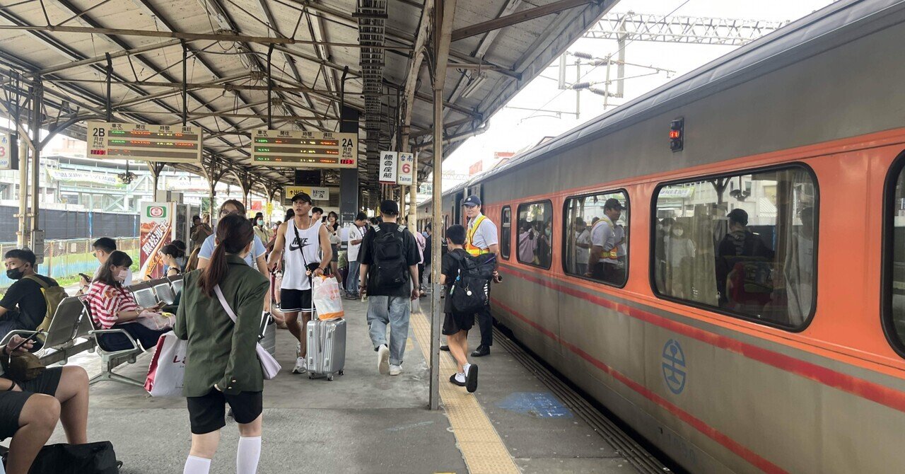 台風一過には早すぎる（台湾縦断実況note#3）｜河内集平