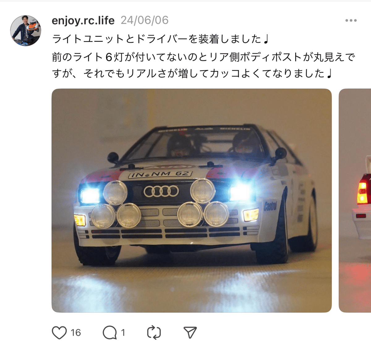 ラジコン ボディ LEDライト取り付け XV－01PRO作成完了